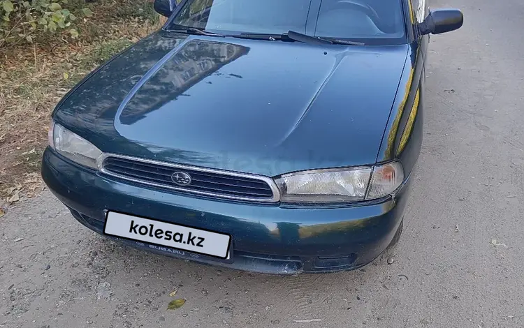 Subaru Legacy 1995 года за 1 450 000 тг. в Усть-Каменогорск