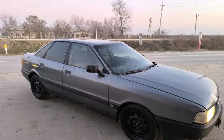 Audi 80 1989 года за 900 000 тг. в Жетысай