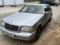 Mercedes-Benz S 320 1996 года за 2 700 000 тг. в Астана – фото 7