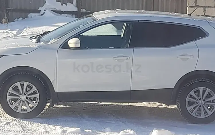 Nissan Rogue 2017 года за 10 500 000 тг. в Хромтау