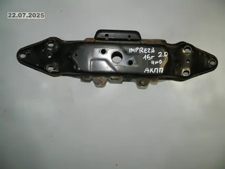 Подушка акпп за 4 500 тг. в Алматы – фото 2