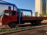 DongFeng Rich 2014 годаүшін12 000 000 тг. в Алматы – фото 3
