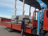 DongFeng Rich 2014 годаүшін12 000 000 тг. в Алматы
