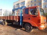 DongFeng Rich 2014 годаүшін12 000 000 тг. в Алматы – фото 2
