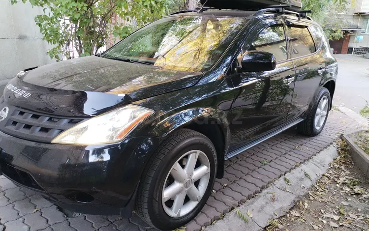 Nissan Murano 2007 года за 5 300 000 тг. в Алматы
