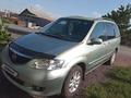 Mazda MPV 2002 годаүшін3 500 000 тг. в Караганда