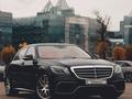 Mercedes-Benz S 63 AMG 2020 годаүшін60 000 000 тг. в Алматы