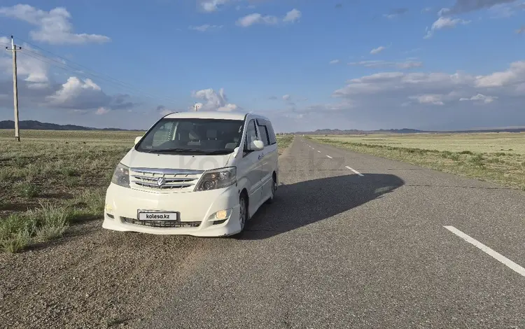 Toyota Alphard 2007 года за 4 500 000 тг. в Алматы