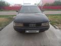 Audi 80 1991 годаfor550 000 тг. в Уральск – фото 3