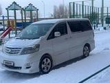 Toyota Alphard 2007 года за 4 500 000 тг. в Астана – фото 2