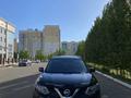 Nissan Rogue 2015 года за 7 200 000 тг. в Уральск – фото 12