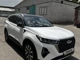 Chery Tiggo 7 Pro 2023 года за 7 490 000 тг. в Алматы