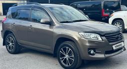 Toyota RAV4 2010 года за 9 300 000 тг. в Караганда – фото 4