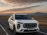 Haval Jolion 2021 годаүшін6 900 000 тг. в Шымкент