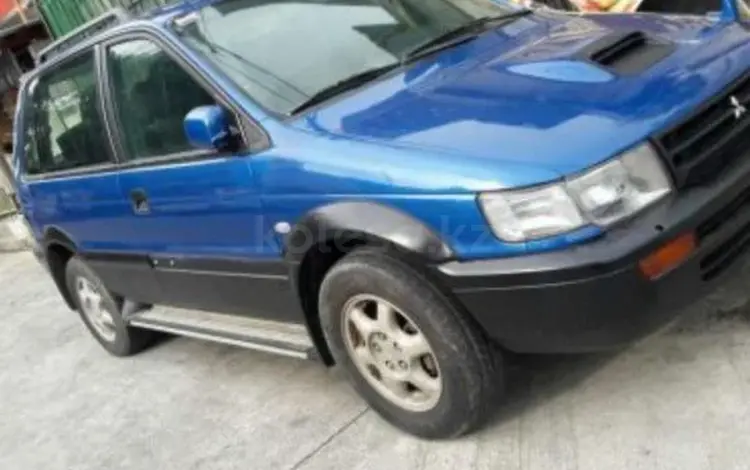 Mitsubishi RVR 1996 годаүшін10 000 тг. в Алматы