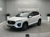 Chery Tiggo 2 Pro 2023 года за 4 950 000 тг. в Атырау