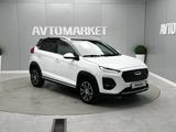 Chery Tiggo 2 Pro 2023 года за 4 950 000 тг. в Атырау – фото 2