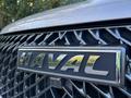 Haval M6 2023 года за 7 750 000 тг. в Талдыкорган – фото 3