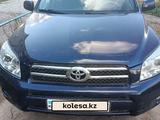 Toyota RAV4 2007 годаfor6 500 000 тг. в Щучинск – фото 4