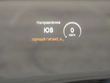Mercedes-Maybach S 500 2016 годаүшін55 000 000 тг. в Алматы – фото 20