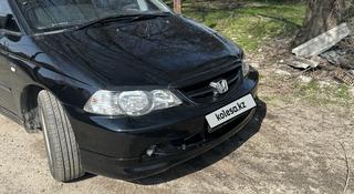 Honda Odyssey 2002 года за 4 500 000 тг. в Алматы