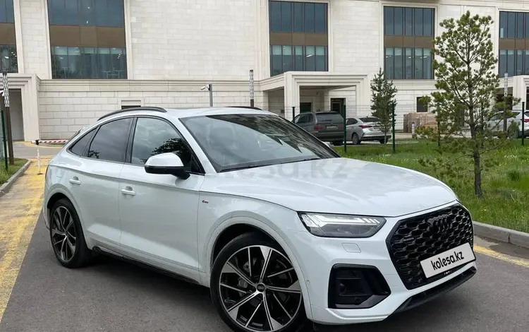 Audi Q5 Sportback 2022 годаүшін35 000 000 тг. в Астана