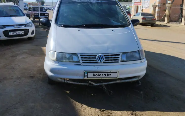 Volkswagen Sharan 1996 года за 1 500 000 тг. в Актобе