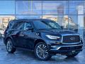 Infiniti QX80 Luxe 2021 года за 49 990 000 тг. в Костанай – фото 3