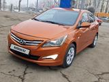 Hyundai Accent 2014 годаүшін5 200 000 тг. в Алматы – фото 3