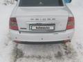 ВАЗ (Lada) Priora 2170 2009 года за 1 100 000 тг. в Усть-Каменогорск – фото 3