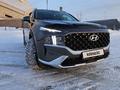 Hyundai Santa Fe 2022 года за 26 000 000 тг. в Астана – фото 24