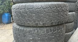 Hankook dynapro 31x10.5 r15үшін120 000 тг. в Алматы