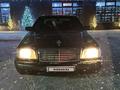 Mercedes-Benz S 300 1993 годаүшін2 650 000 тг. в Костанай – фото 4