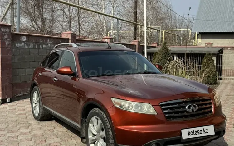 Infiniti FX35 2007 годаүшін7 000 000 тг. в Алматы