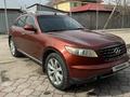 Infiniti FX35 2007 года за 7 000 000 тг. в Алматы – фото 3