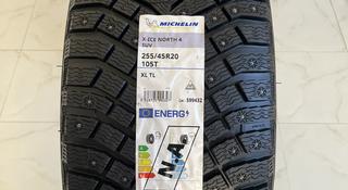 MICHELIN X-Ice North 4 SUV 255/45 R20 105T за 190 000 тг. в Астана