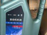 Оригинальное масло в двигатель BYD, 0W-16 за 24 000 тг. в Караганда
