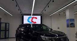 DongFeng Paladin 2025 года за 16 500 000 тг. в Астана