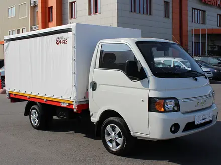 JAC  N 35 2026 года за 11 000 000 тг. в Алматы