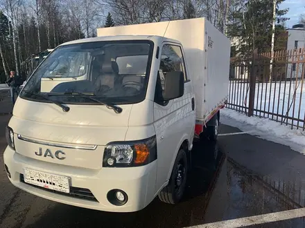 JAC n25 рефрижератор