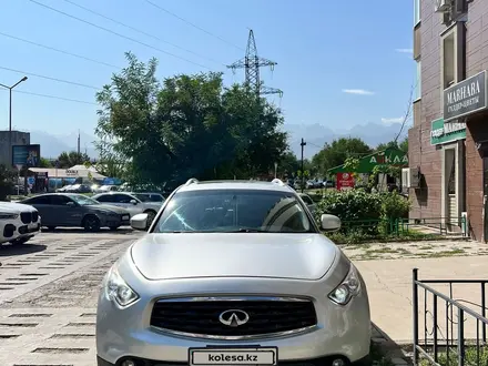 Infiniti FX35 2009 года за 8 998 000 тг. в Алматы