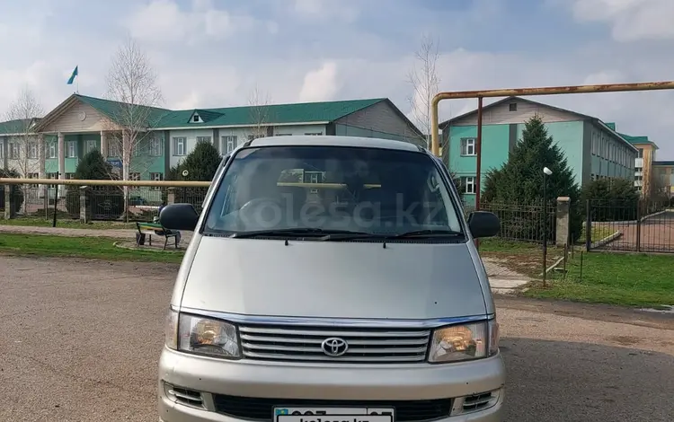 Toyota HiAce Regius 1997 годаүшін3 800 000 тг. в Алматы