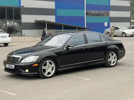 Mercedes-Benz S 500 2007 года за 8 000 000 тг. в Алматы