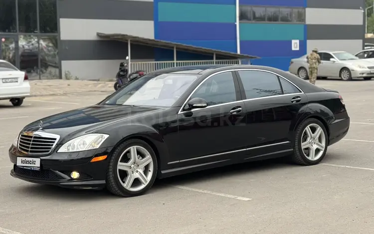Mercedes-Benz S 500 2007 года за 8 000 000 тг. в Алматы