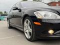 Mercedes-Benz S 500 2007 года за 8 000 000 тг. в Алматы – фото 11
