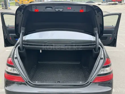 Mercedes-Benz S 500 2007 года за 8 000 000 тг. в Алматы – фото 12
