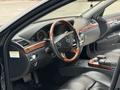 Mercedes-Benz S 500 2007 года за 8 000 000 тг. в Алматы – фото 13