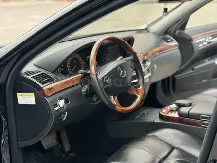 Mercedes-Benz S 500 2007 года за 8 000 000 тг. в Алматы – фото 13