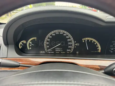 Mercedes-Benz S 500 2007 года за 8 000 000 тг. в Алматы – фото 16