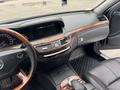 Mercedes-Benz S 500 2007 года за 8 000 000 тг. в Алматы – фото 17